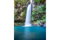 La Cangrejo Waterfall